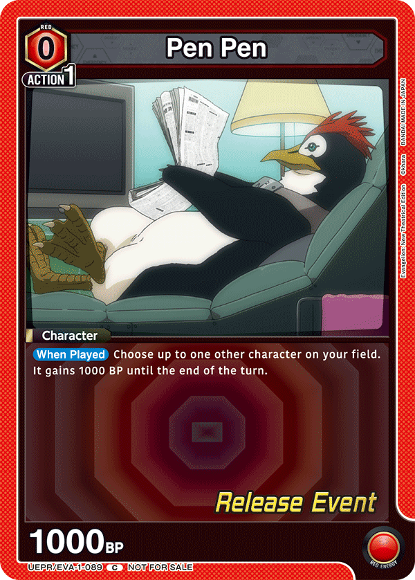 UEPR/EVA-1-089 Pen Pen