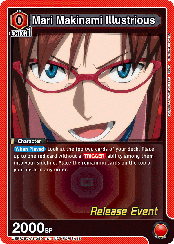 UEPR/EVA-1-090 Mari Makinami Illustrious