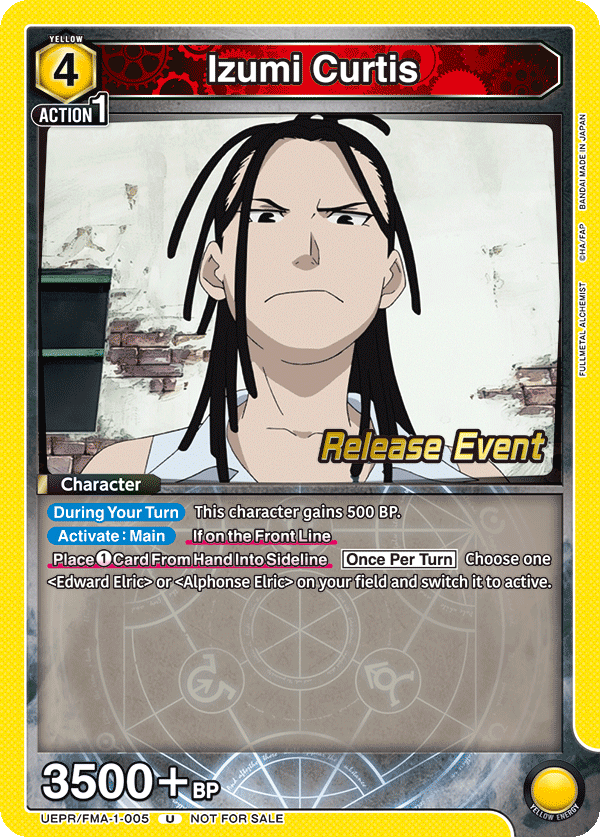 UEPR/FMA-1-005 Izumi Curtis