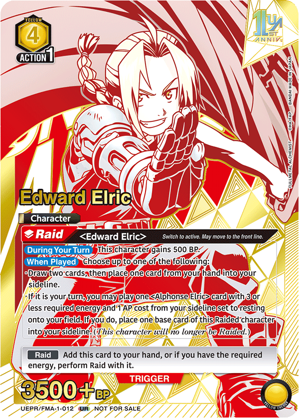UEPR/FMA-1-012 Edward Elric