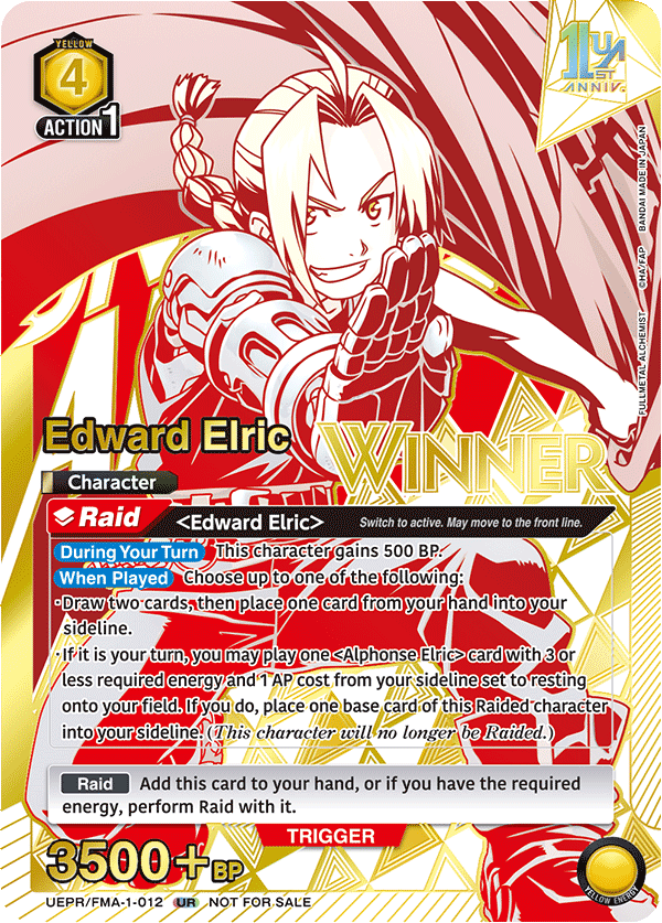 UEPR/FMA-1-012 Edward Elric