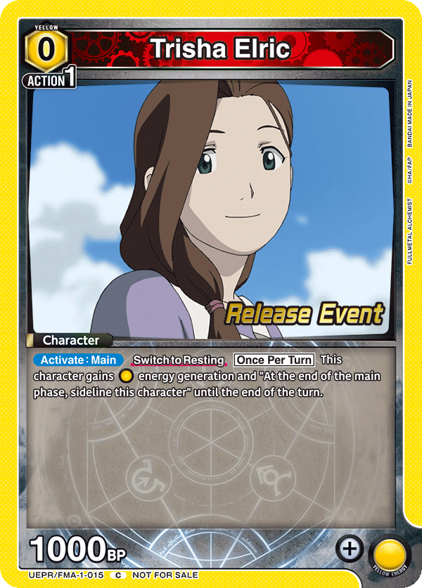 UEPR/FMA-1-015 Trisha Elric