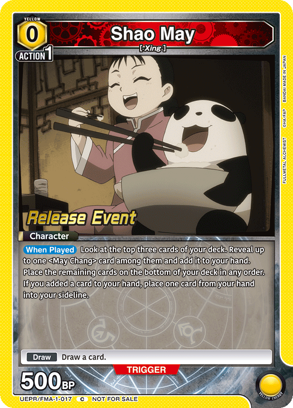 UEPR/FMA-1-017 Shao May
