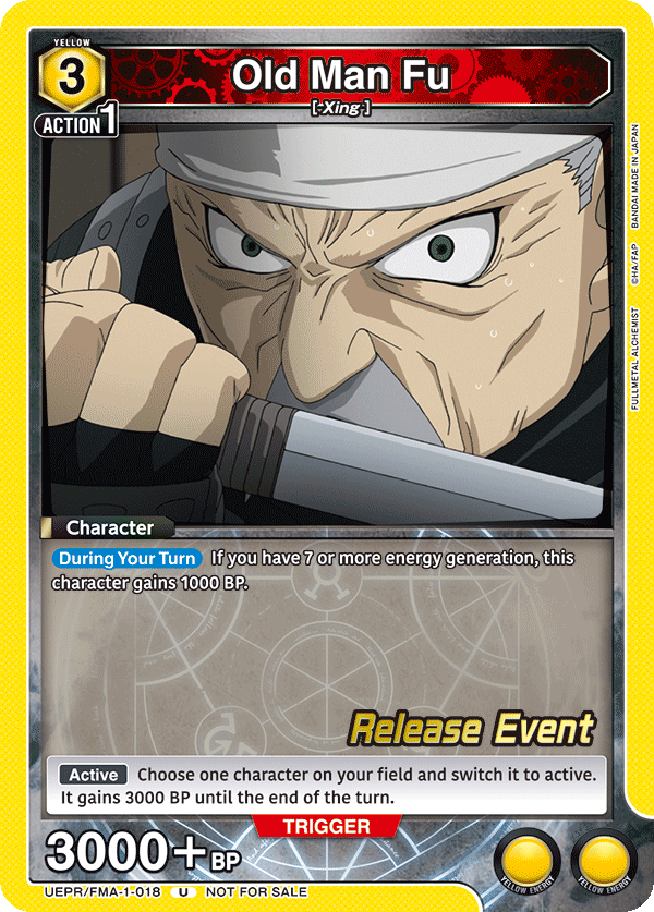 UEPR/FMA-1-018 Old Man Fu