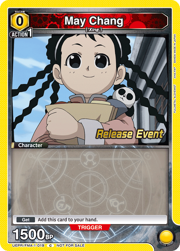 UEPR/FMA-1-019 May Chang