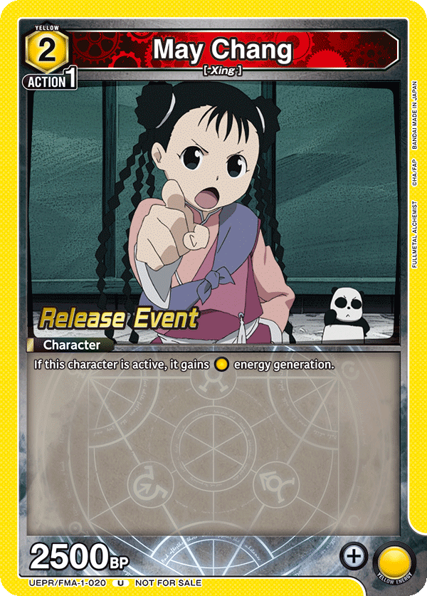 UEPR/FMA-1-020 May Chang