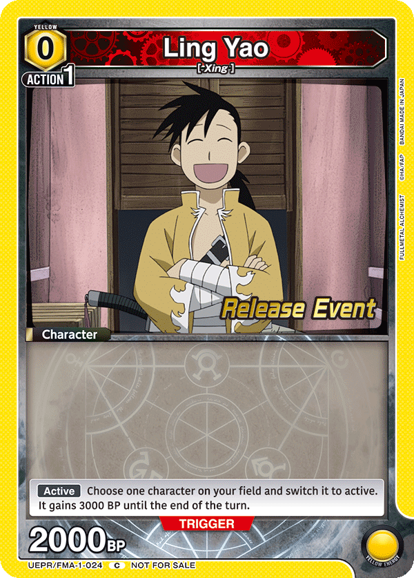 UEPR/FMA-1-024 Ling Yao