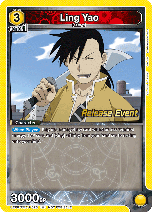 UEPR/FMA-1-025 Ling Yao