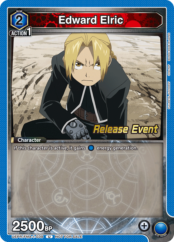 UEPR/FMA-1-039 Edward Elric