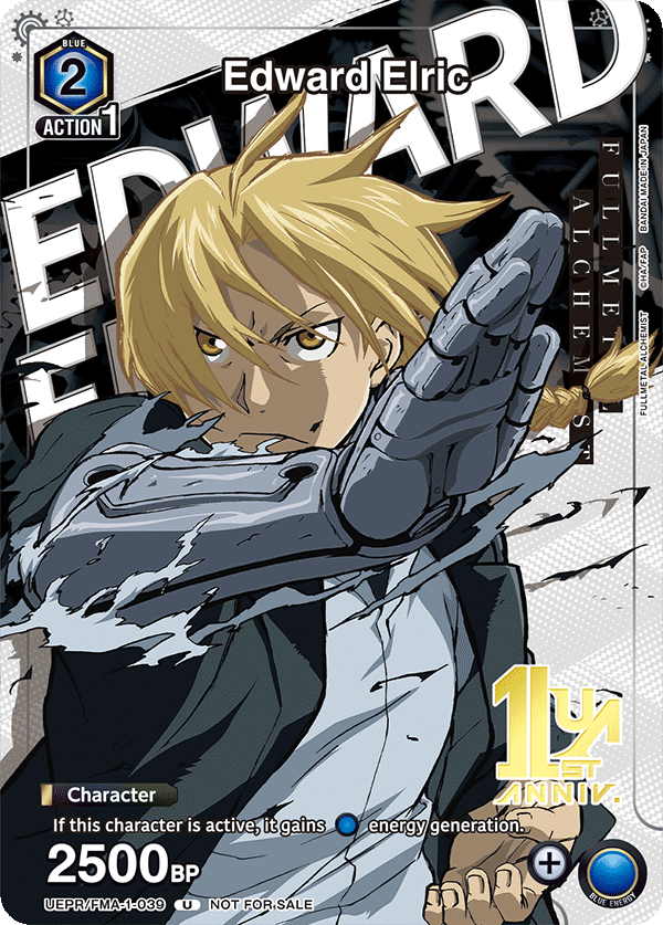 UEPR/FMA-1-039 Edward Elric