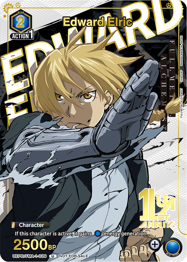 UEPR/FMA-1-039 Edward Elric