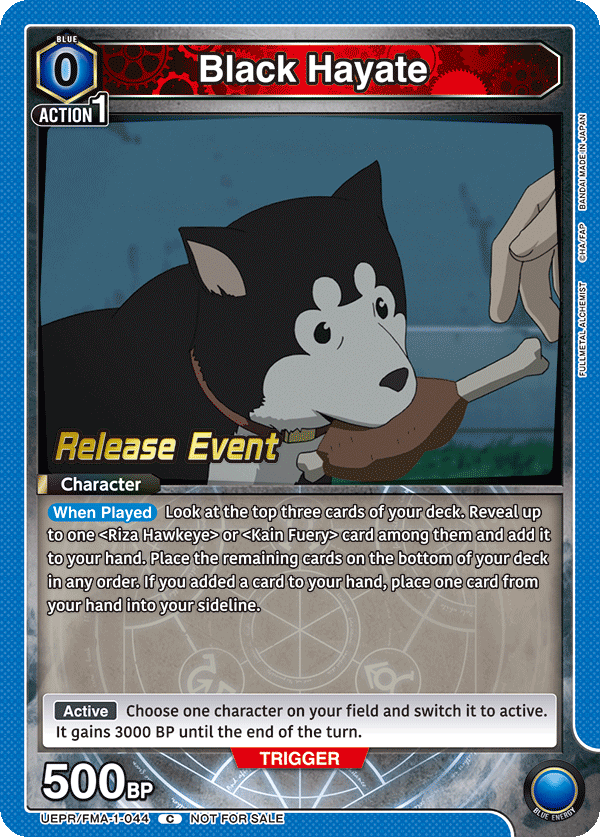 UEPR/FMA-1-044 Black Hayate