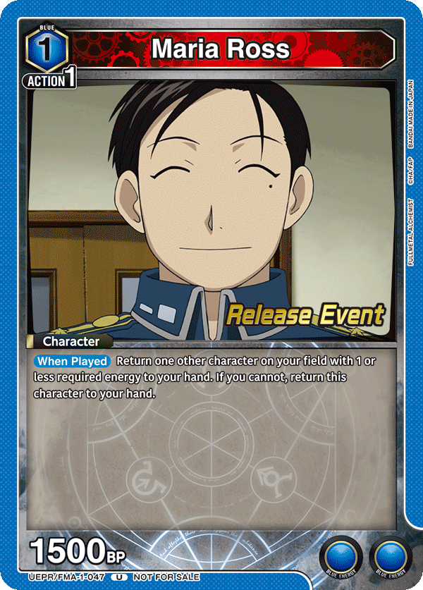 UEPR/FMA-1-047 Maria Ross