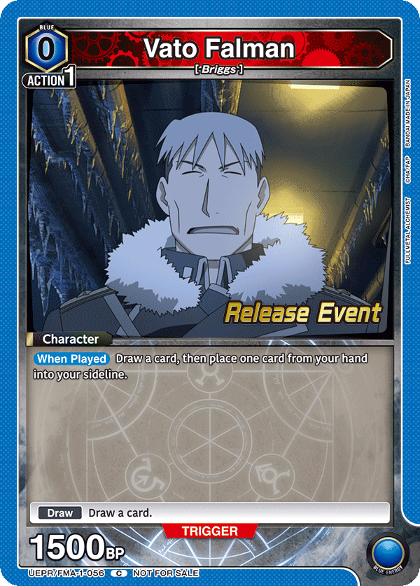 UEPR/FMA-1-056 Vato Falman