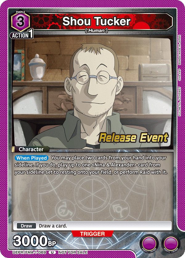 UEPR/FMA-1-069 Shou Tucker