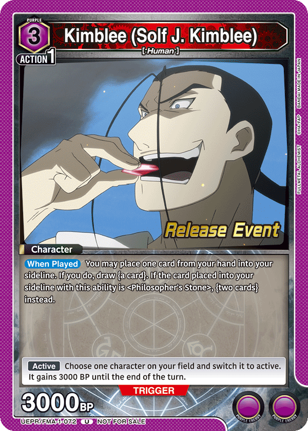 UEPR/FMA-1-072 Kimblee (Solf J. Kimblee)