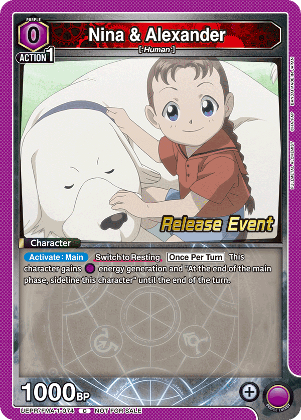 UEPR/FMA-1-074 Nina & Alexander