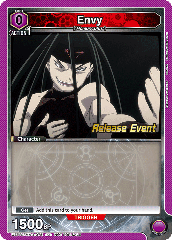 UEPR/FMA-1-075 Envy