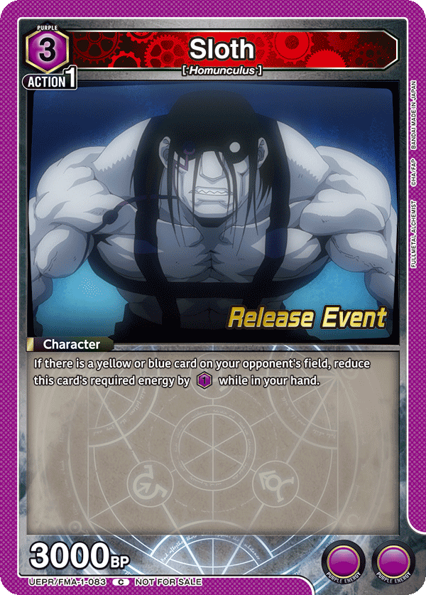 UEPR/FMA-1-083 Sloth