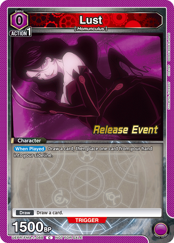 UEPR/FMA-1-088 Lust