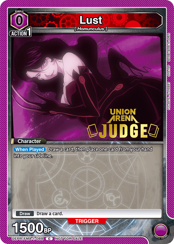 UEPR/FMA-1-088 Lust
