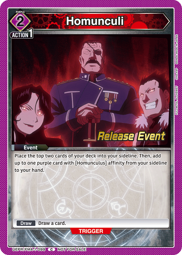UEPR/FMA-1-099 Homunculi