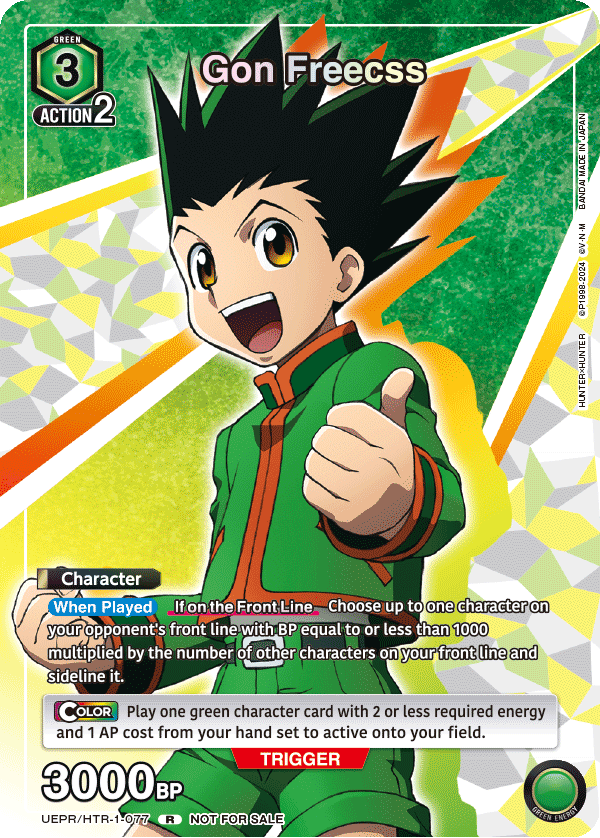UEPR/HTR-1-077 Gon Freecss