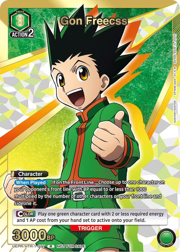 UEPR/HTR-1-077 Gon Freecss