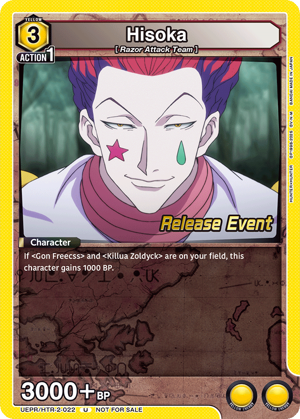 UEPR/HTR-2-022 Hisoka