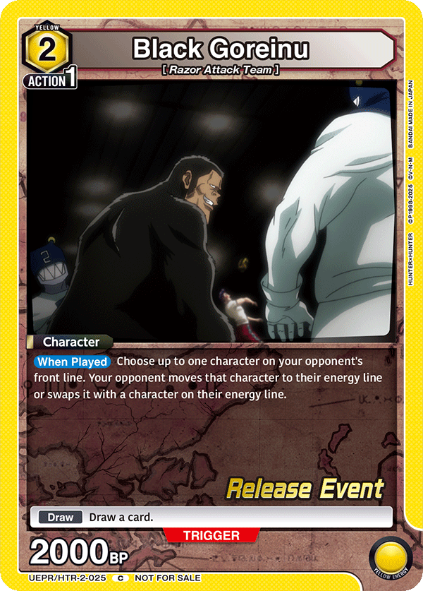 UEPR/HTR-2-025 Black Goreinu