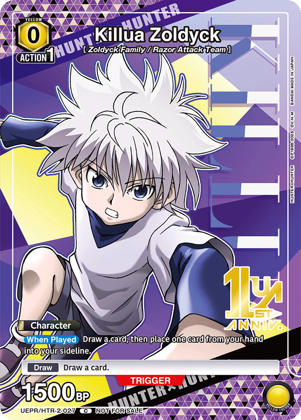 UEPR/HTR-2-027 Killua Zoldyck