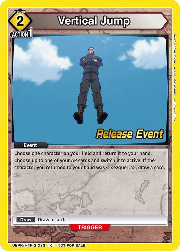 UEPR/HTR-2-033 Vertical Jump
