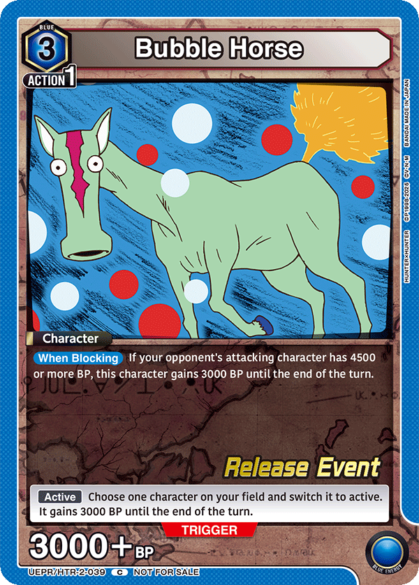 UEPR/HTR-2-039 Bubble Horse