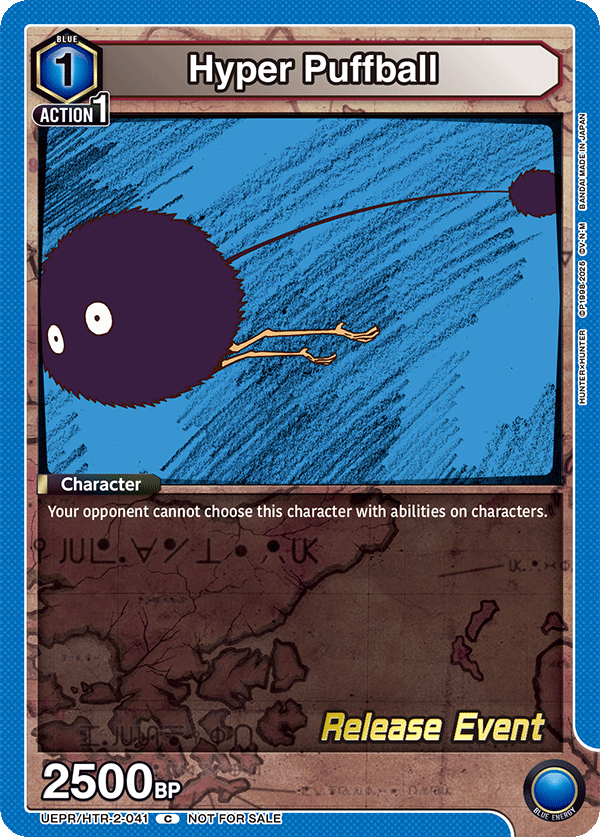 UEPR/HTR-2-041 Hyper Puffball