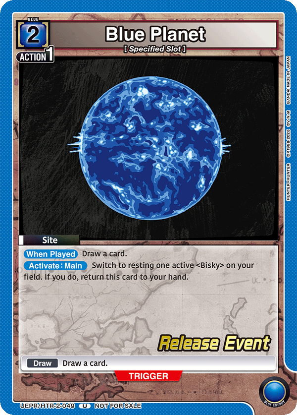 UEPR/HTR-2-049 Blue Planet