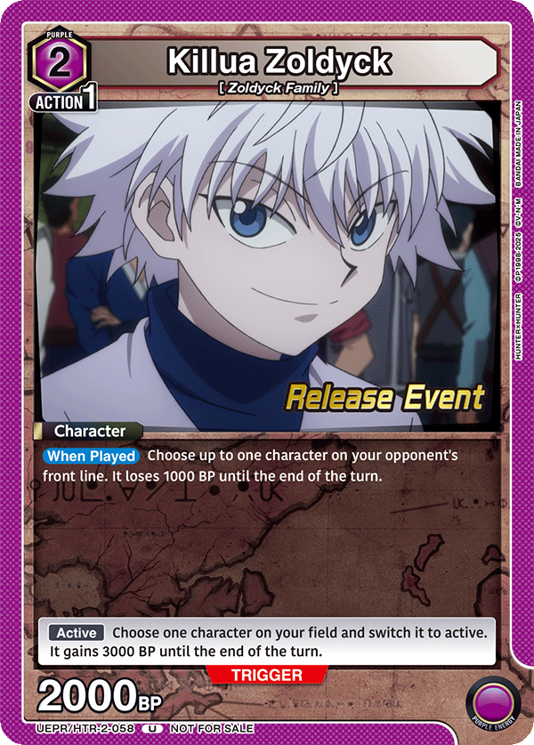 UEPR/HTR-2-058 Killua Zoldyck