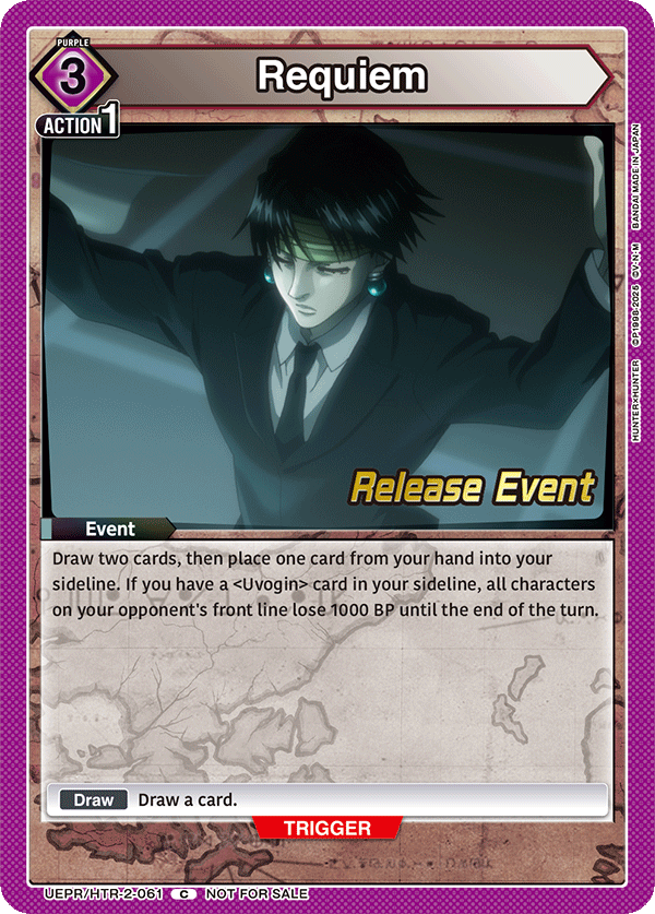 UEPR/HTR-2-061 Requiem