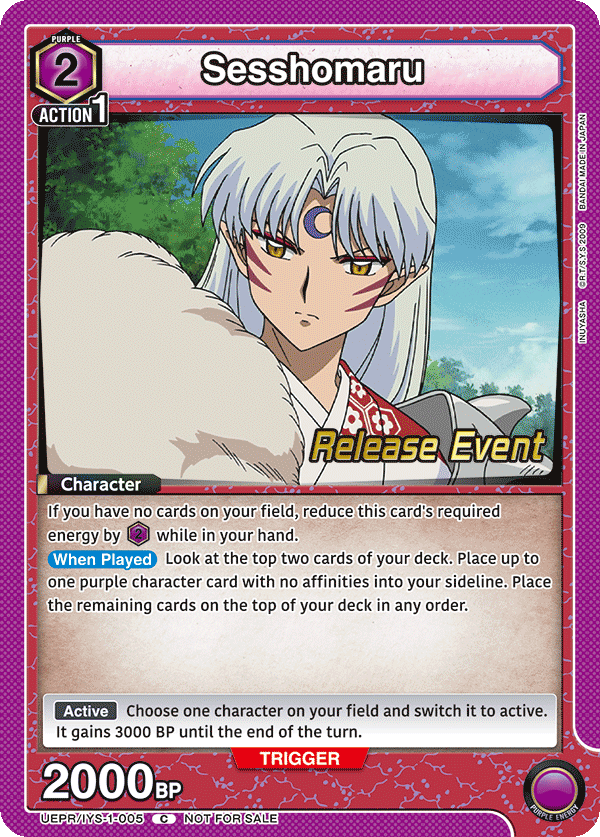 Sesshomaru (005)