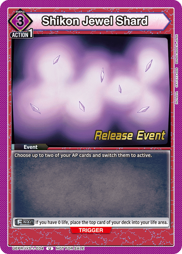 Shikon Jewel Shard