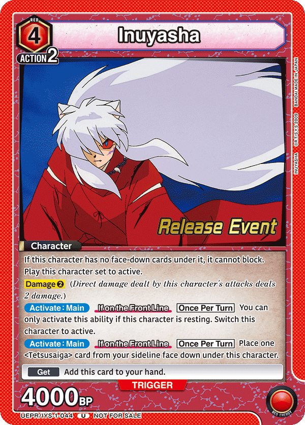 Inuyasha (044)