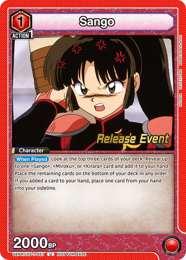 Sango (057)