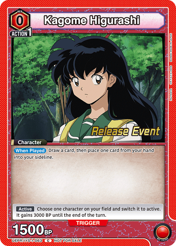 Kagome Higurashi