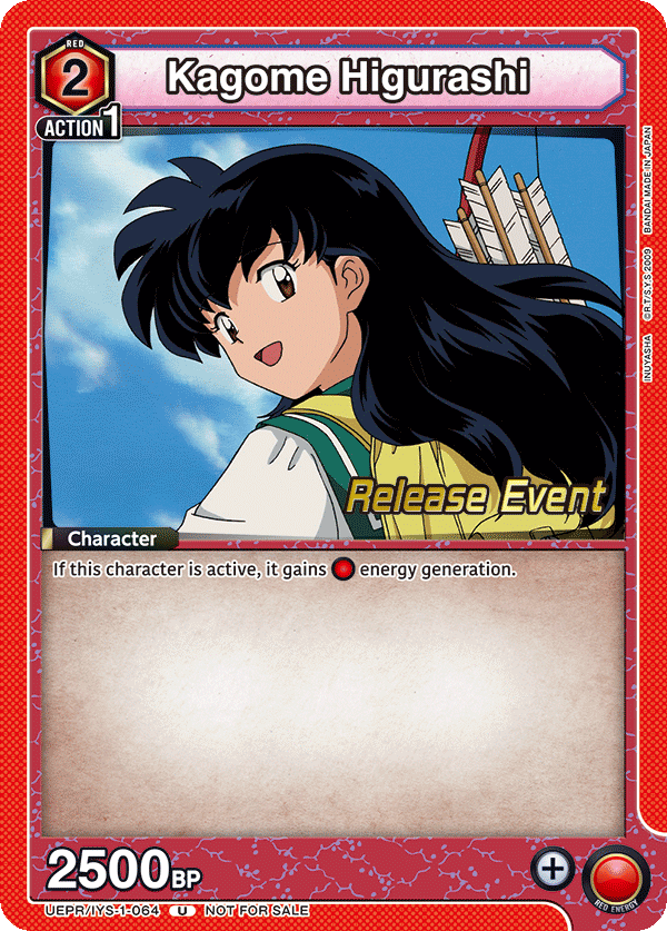 Kagome Higurashi (064)