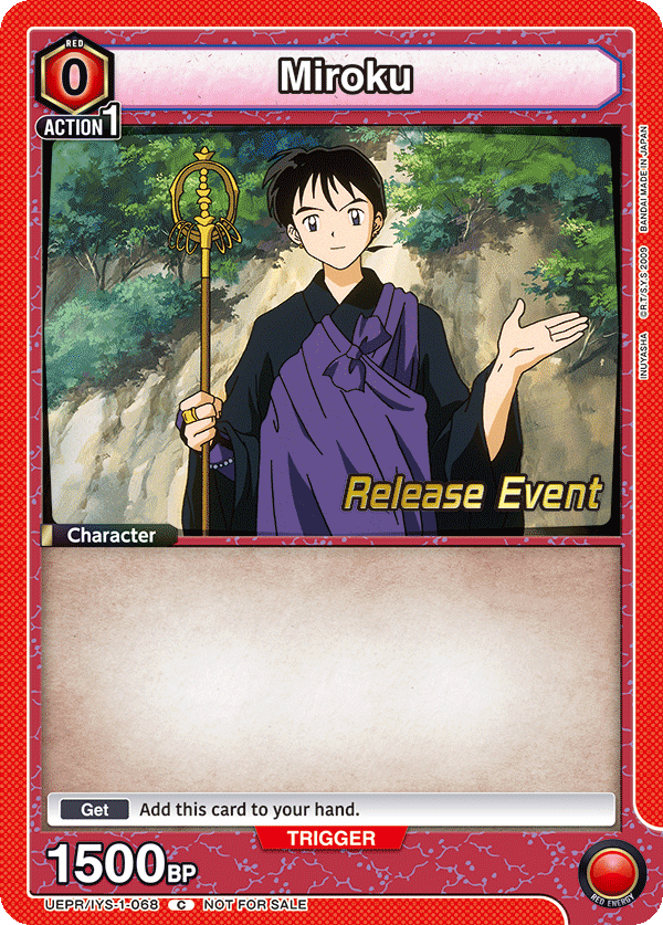Miroku