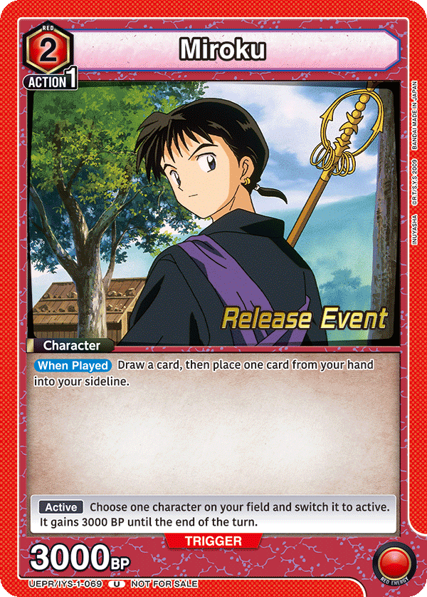Miroku (069)