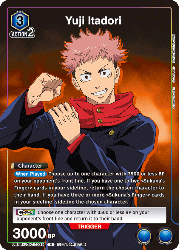 UEPR/JJK-1-039 Yuji Itadori