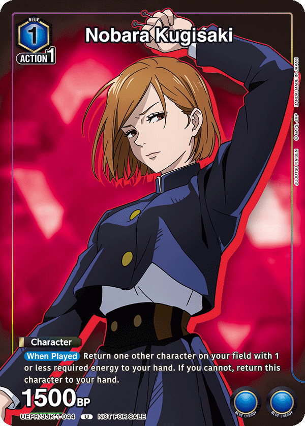 UEPR/JJK-1-044 Nobara Kugisaki