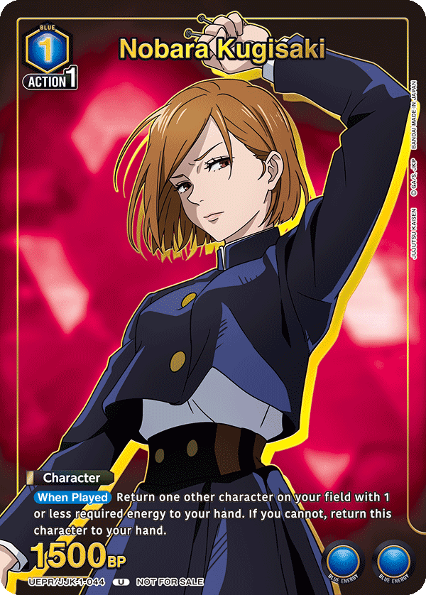 UEPR/JJK-1-044 Nobara Kugisaki