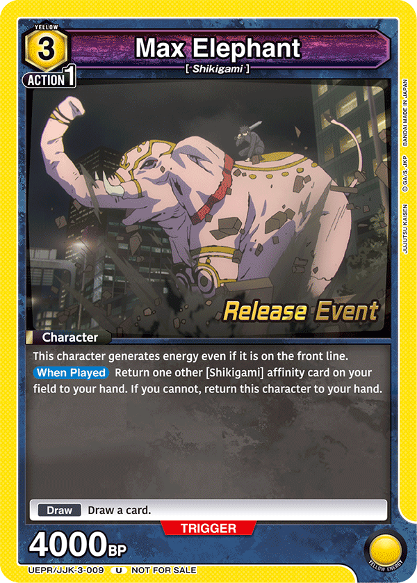 UEPR/JJK-3-009 Max Elephant