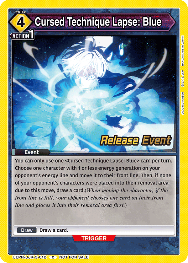 UEPR/JJK-3-012 Cursed Technique Lapse: Blue